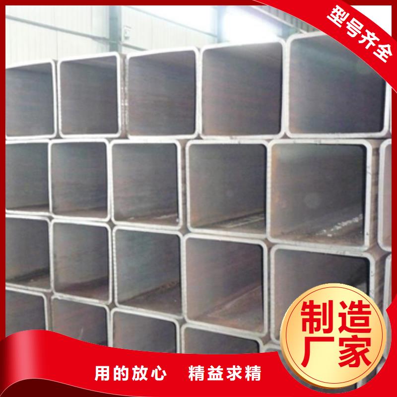 【方管】,红铜排品质保证实力见证