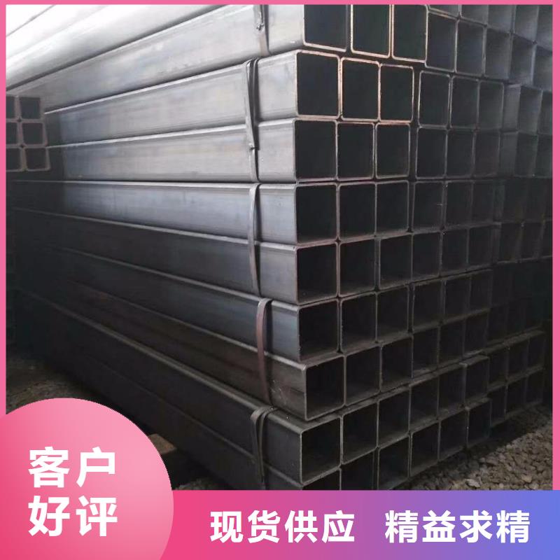 Q235方管排产计划