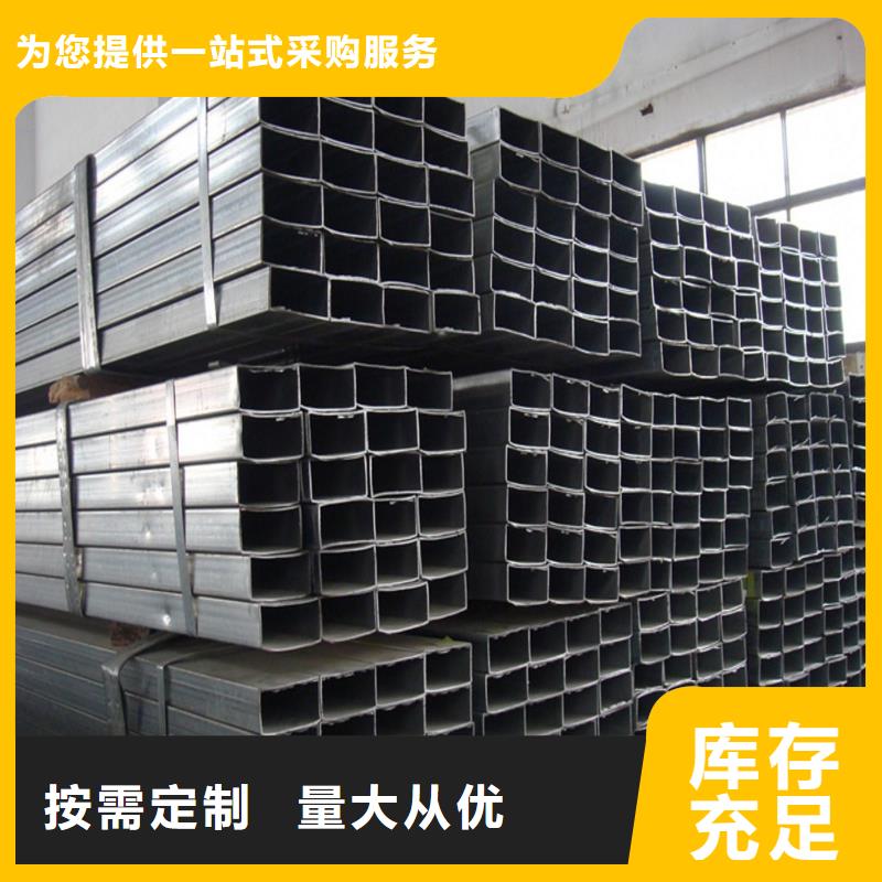 320*320方管现货全