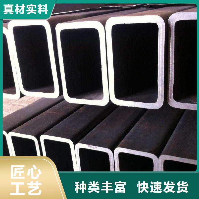 热轧方矩管报价长期供应