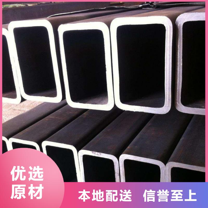 16mn无缝方矩管规格厂家现货