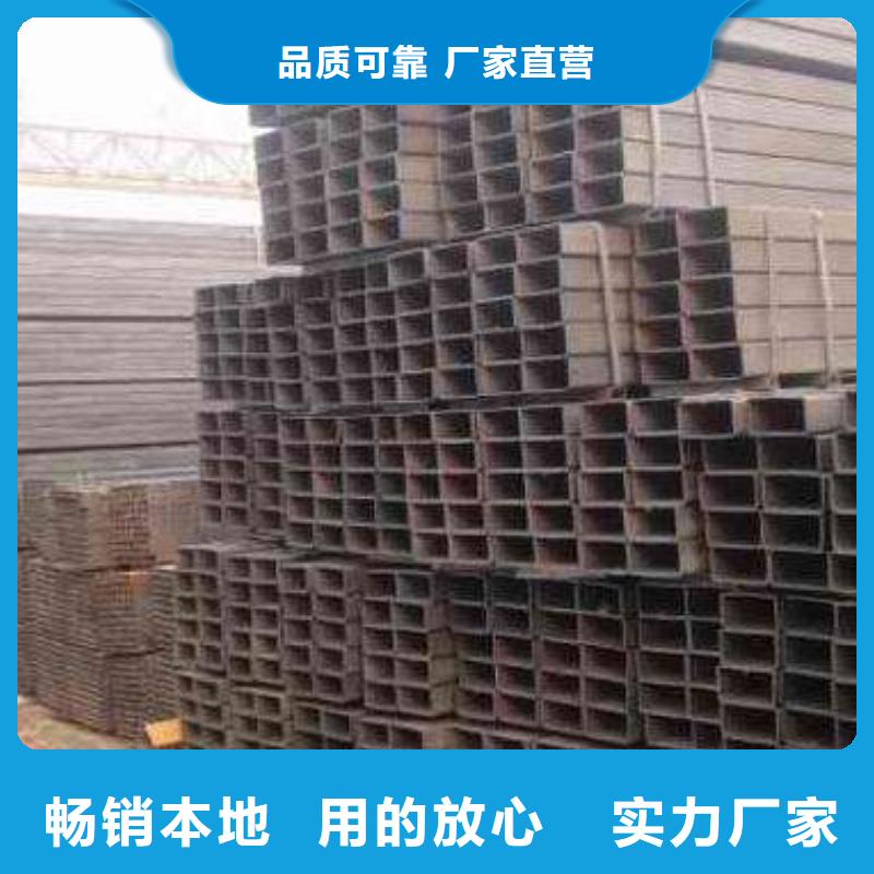 Q345E方矩管-厂家