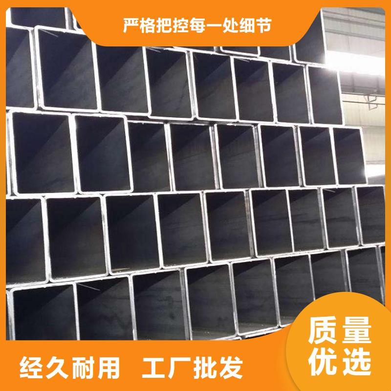 100*150方矩管现货