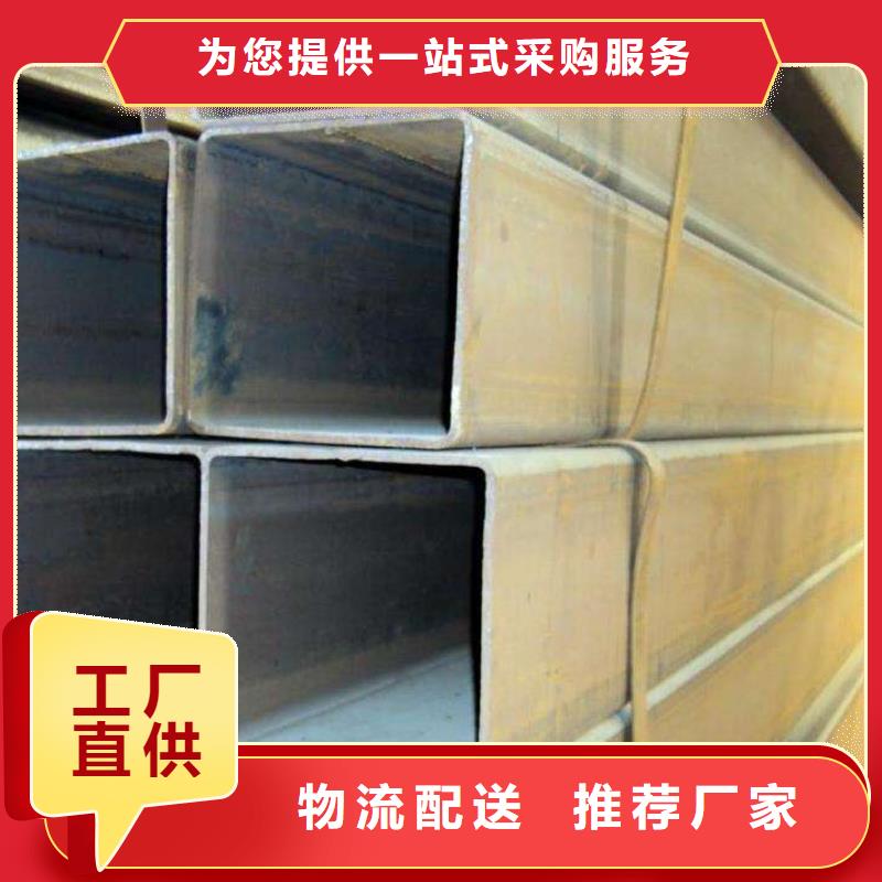 100*150方矩管现货