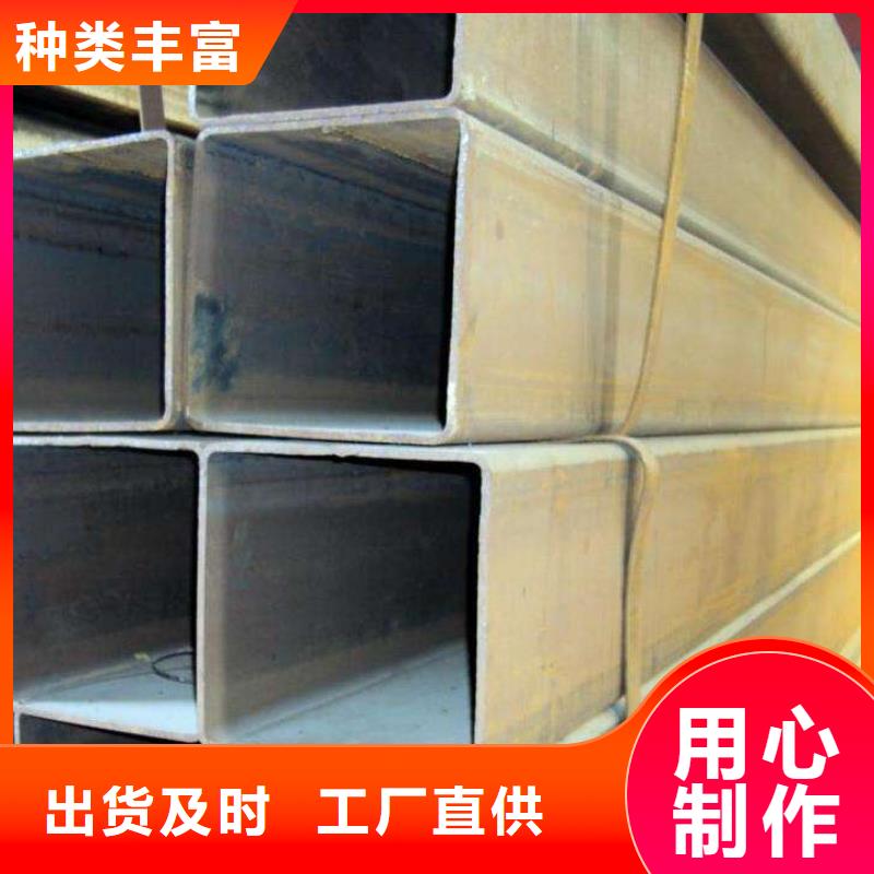 Q345D方矩管_大口径方矩管发货快