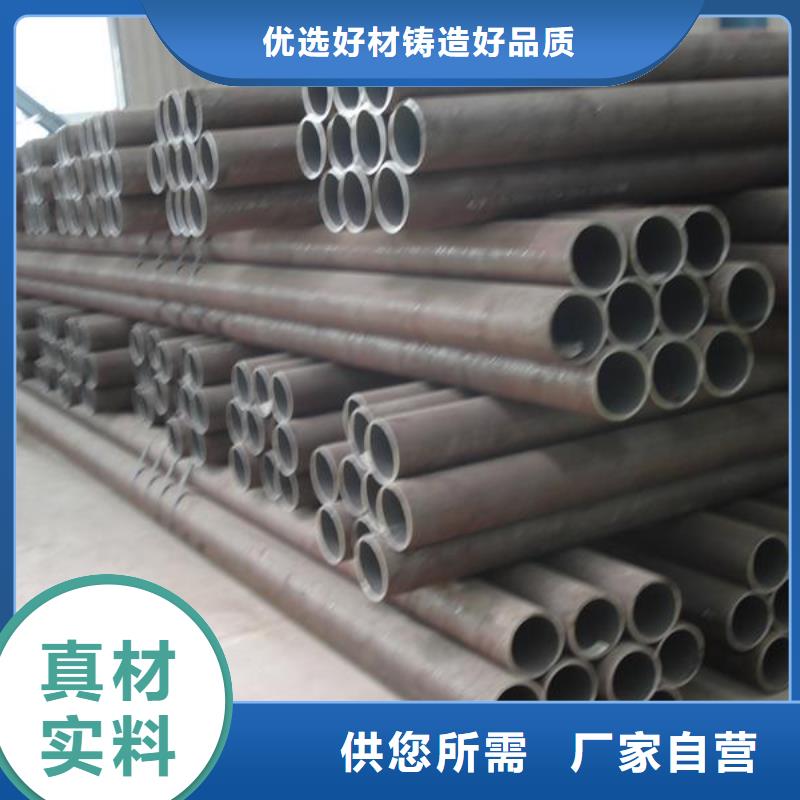 Q235直缝焊接钢管现货全