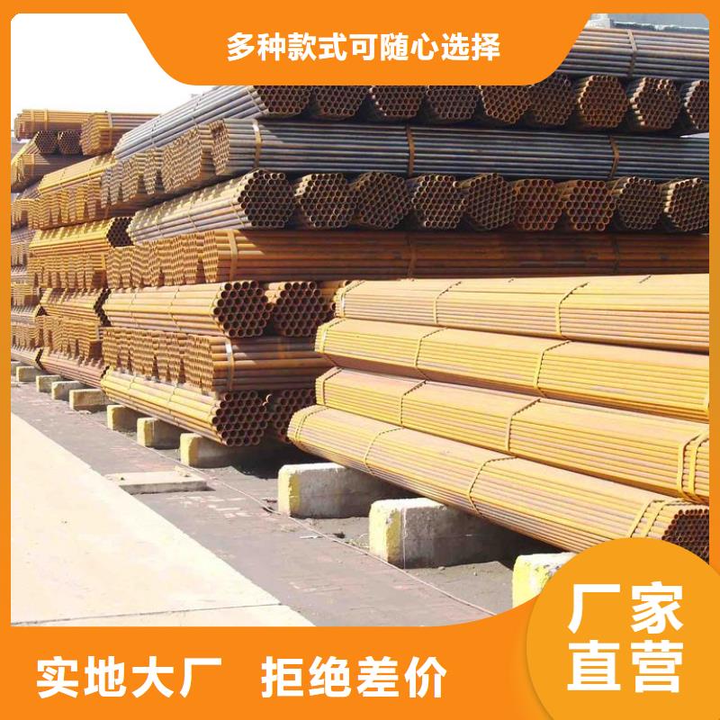 DN200钢管库存大