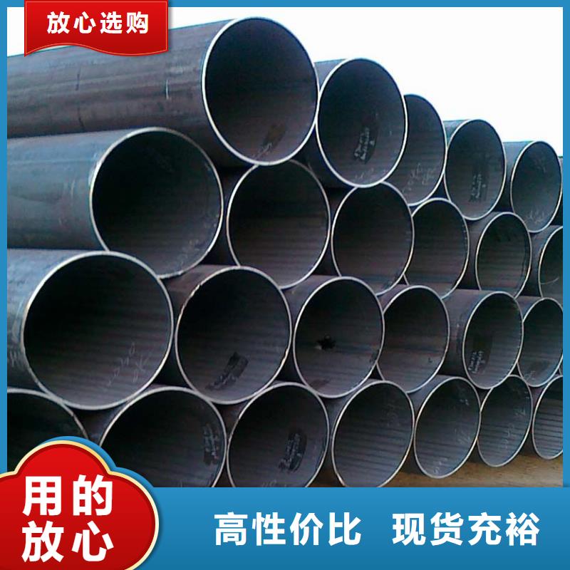 Q235B焊接钢管现货