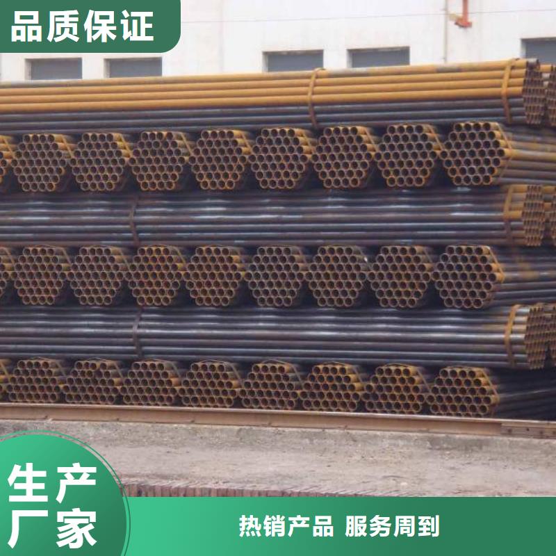 大口径厚壁无缝化热扩钢管批发