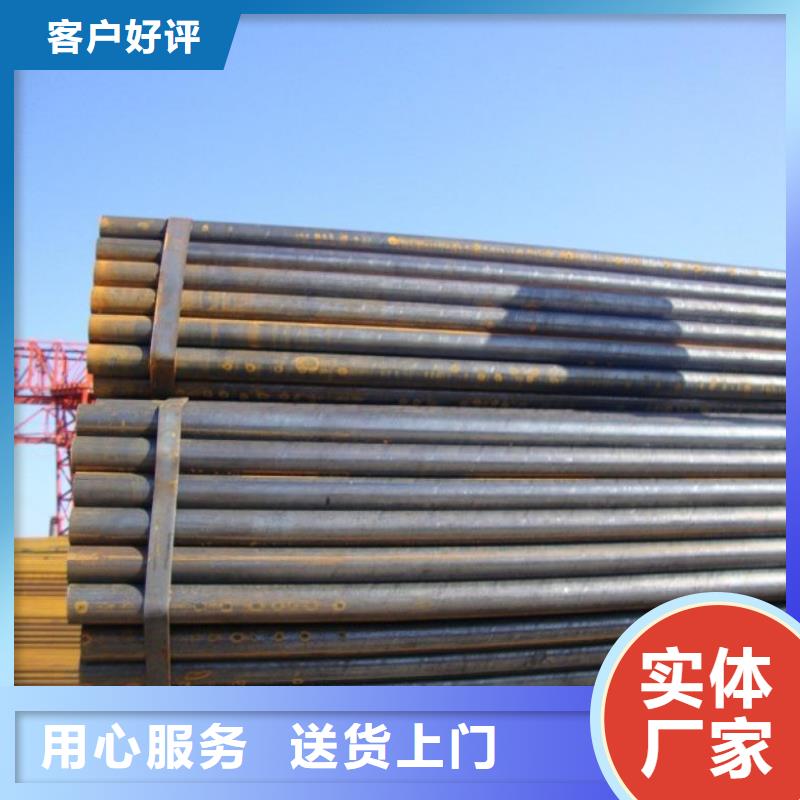 焊管【无缝方矩管】品牌专营