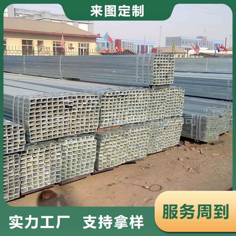 280*280镀锌方管交货快