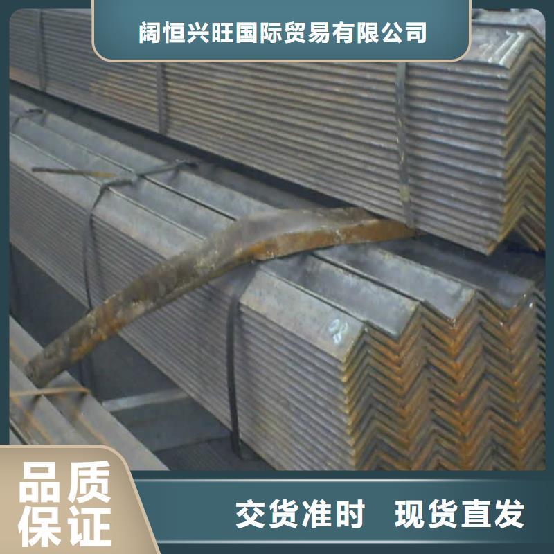 8#镀锌角钢_排产计划