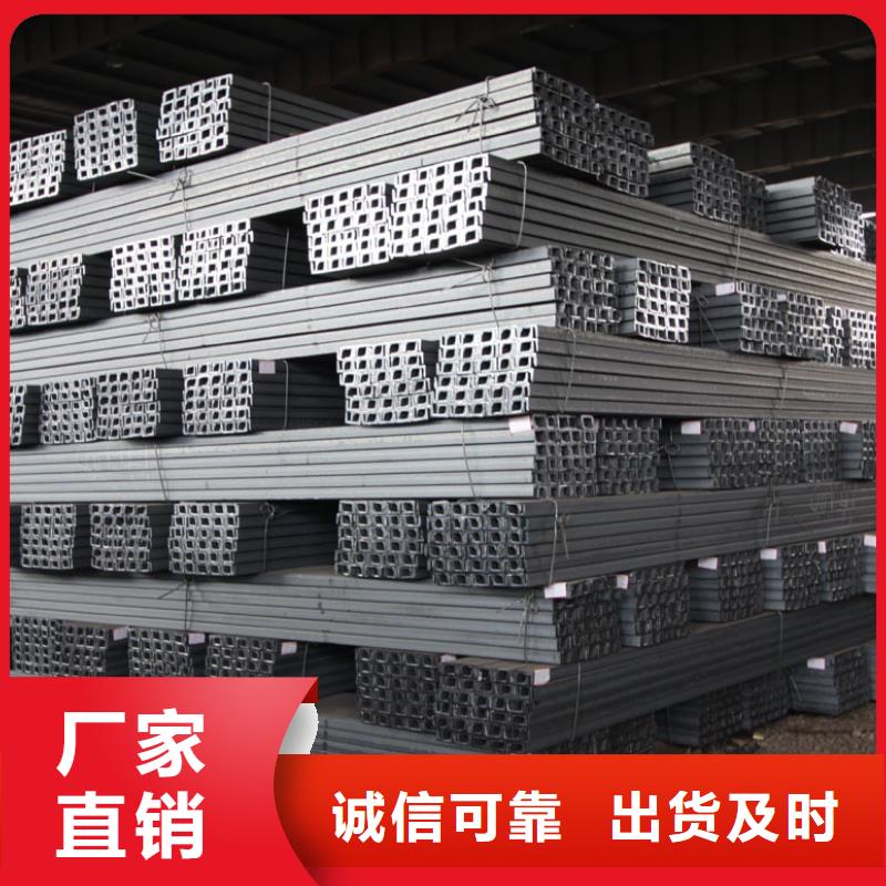 镀锌槽钢_H型钢抛丸喷漆可定制