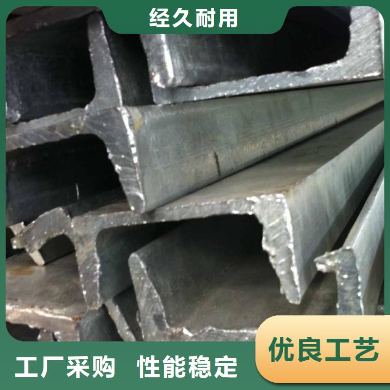 镀锌槽钢T3紫铜板免费回电