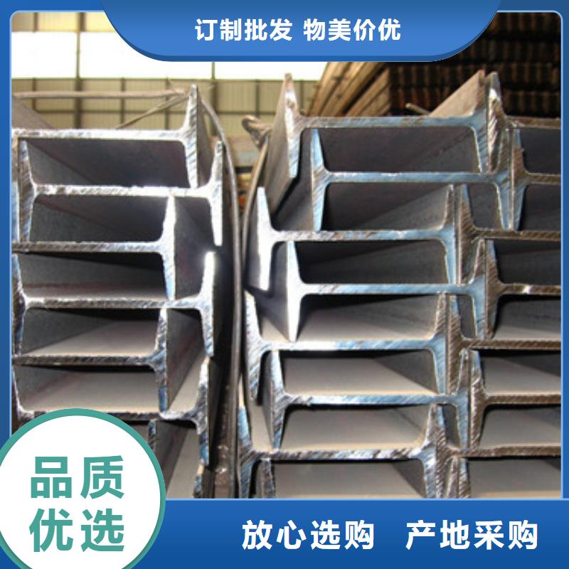 热镀锌H型钢—价格