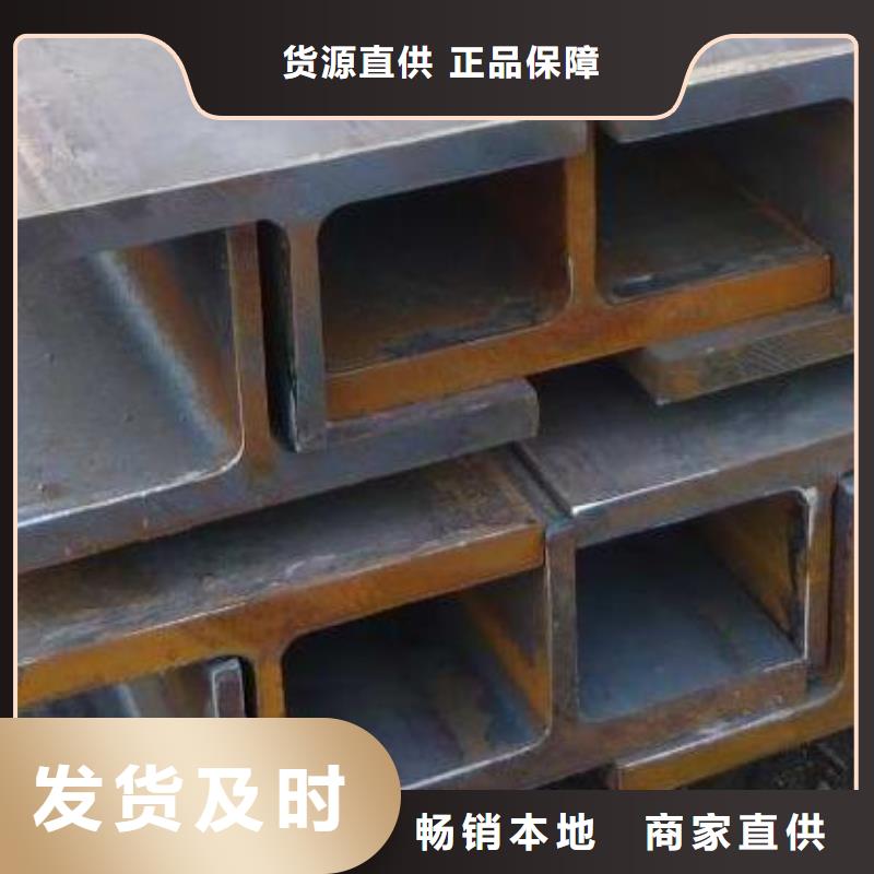 镀锌H型钢,镀锌方管品质信得过