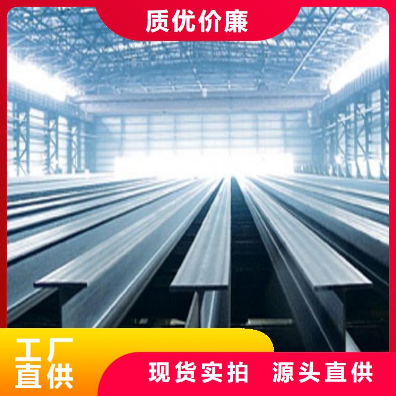 Q235镀锌H型钢厂