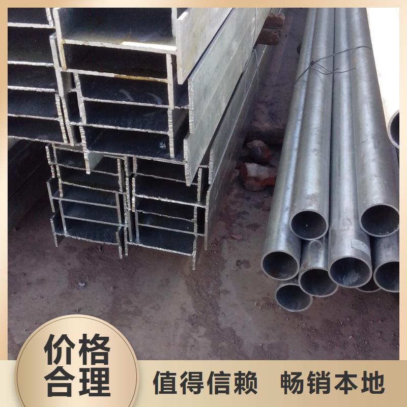 镀锌H型钢,铝青铜棒现货销售