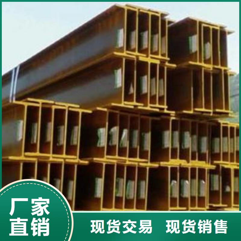 镀锌H型钢加工厂