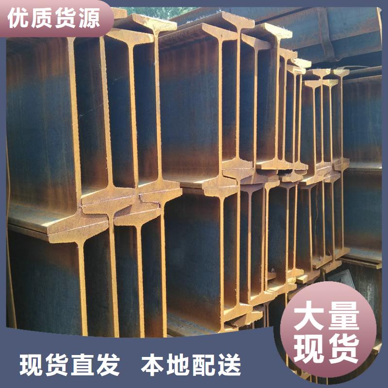 【镀锌工字钢镀锌方管买的放心安兴用的舒心】