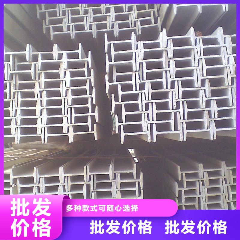 Q235B镀锌工字钢价格