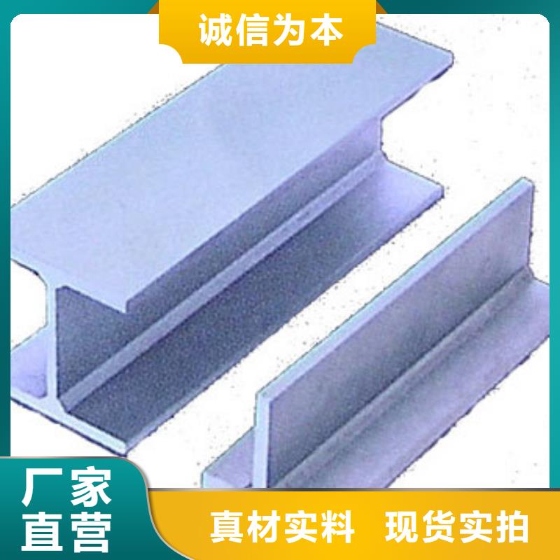 镀锌工字钢,红铜带多种规格可选