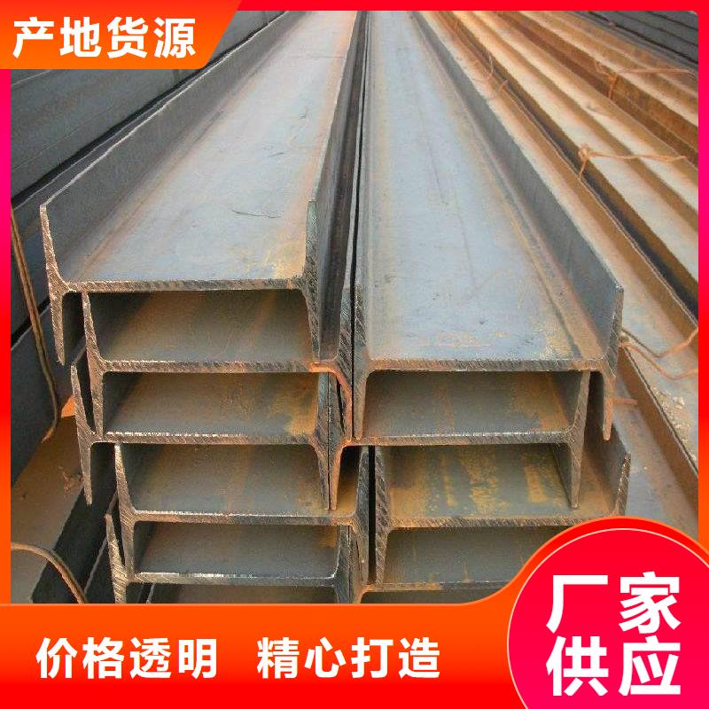 Q235B镀锌工字钢有现货
