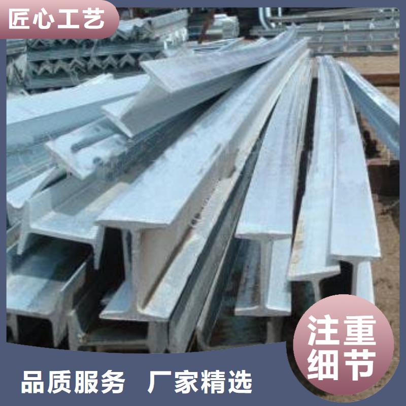 镀锌工字钢异型紫铜排生产厂家