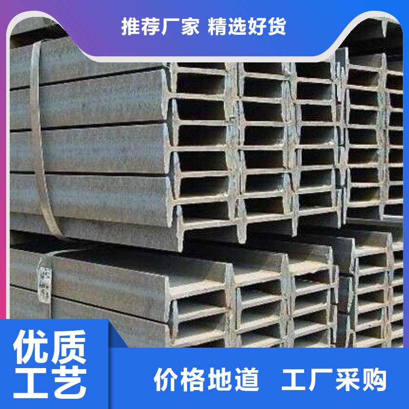 镀锌工字钢,红铜带多种规格可选