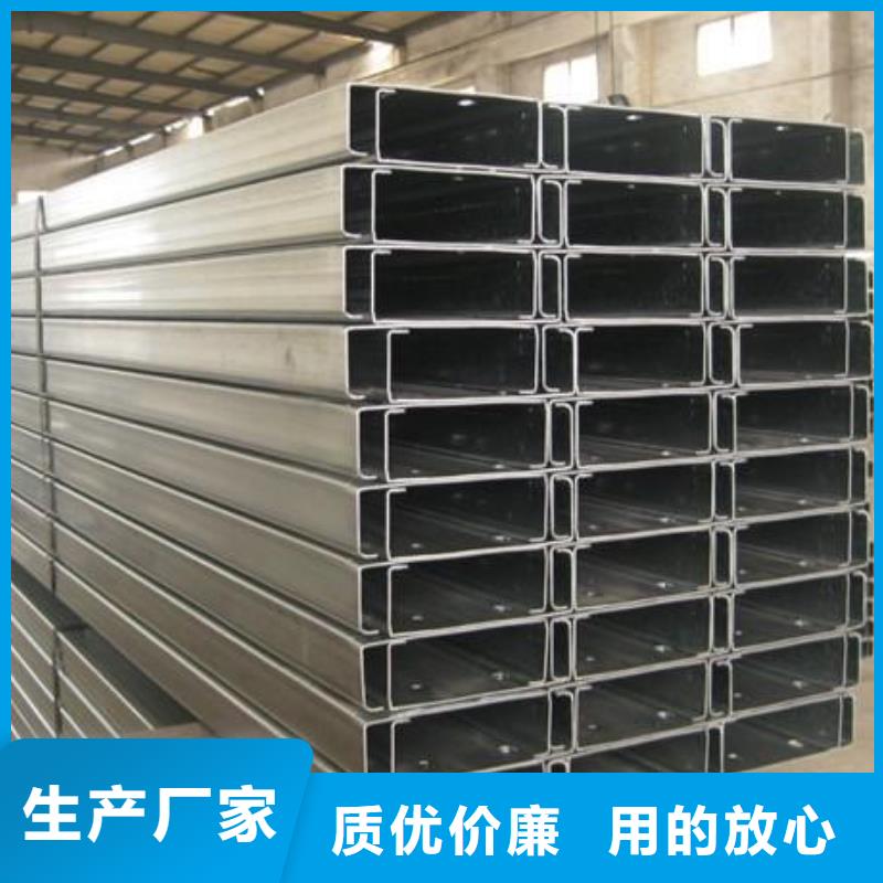 Q235B镀锌C型钢发货快