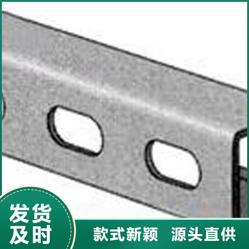 光伏支架C型钢销售处
