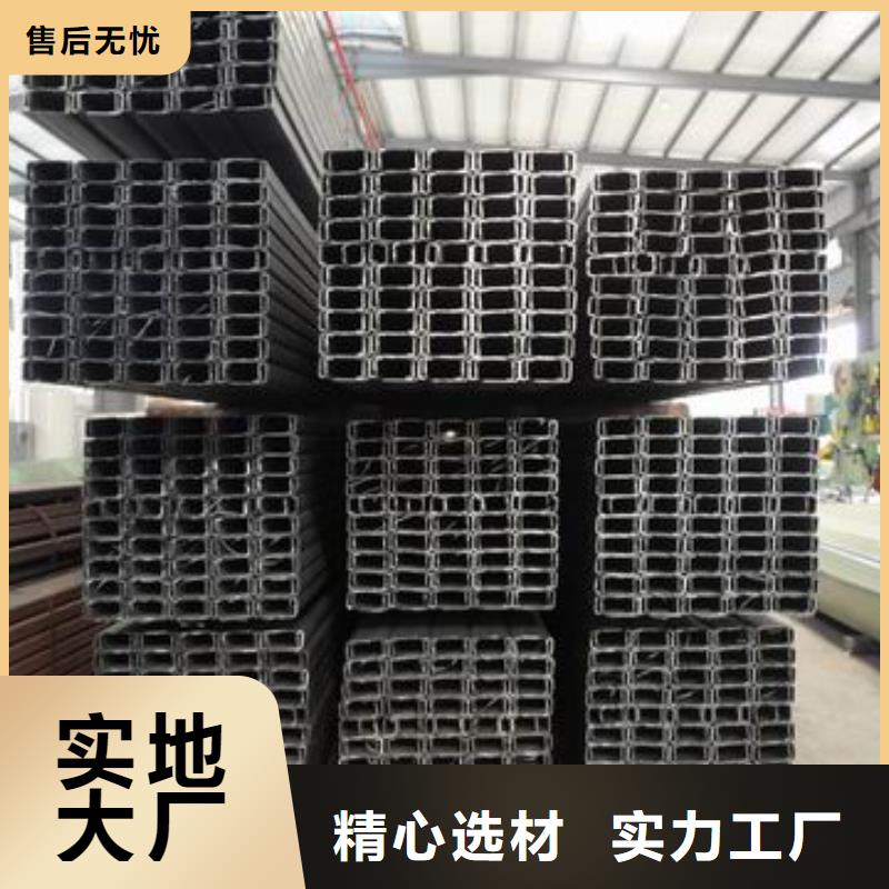 镀锌C型钢H型钢抛丸喷漆好货直供