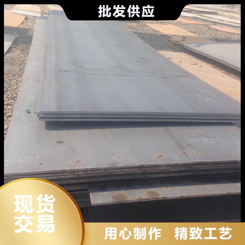 Q235热轧钢板报价
