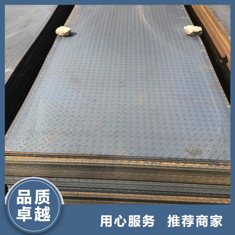 花纹板【拉拔紫铜排】可定制有保障