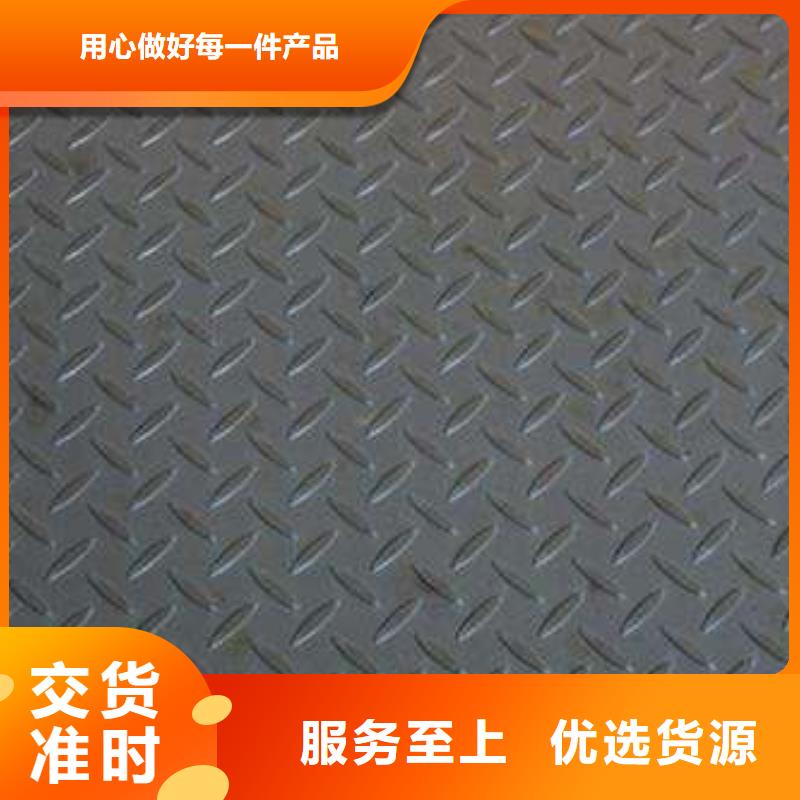 花纹板铝青铜棒款式新颖