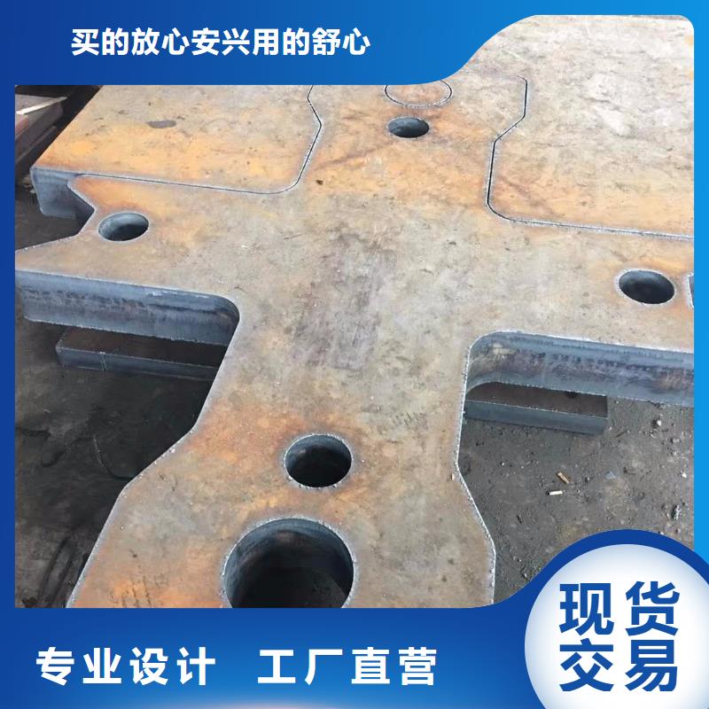 热轧钢板卷铁板中厚板库存大