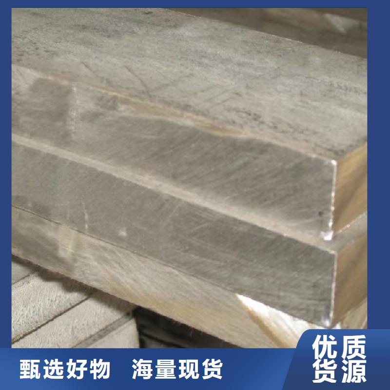 钢板切割中厚板零切