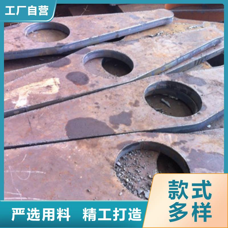 热轧钢板切割可来图加工批发
