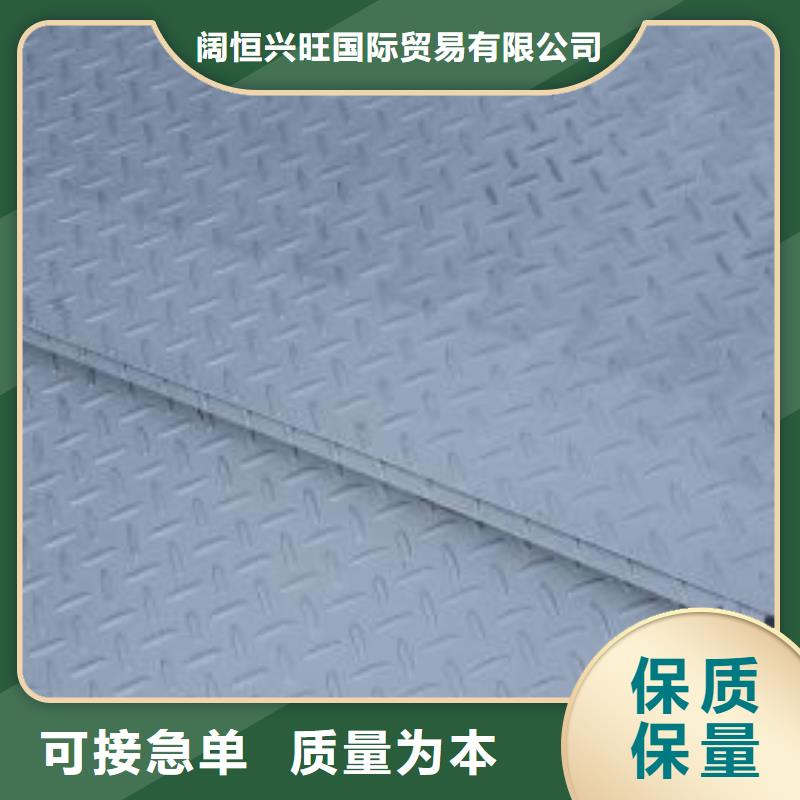 镀锌花纹板H型钢抛丸喷漆量少也做