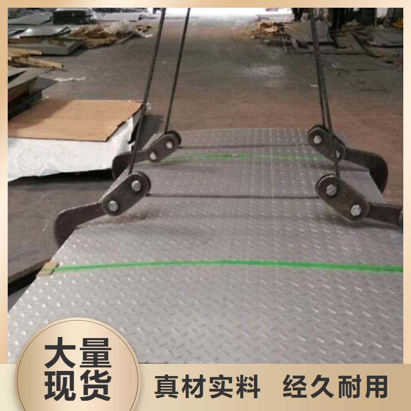 镀锌花纹板镀锌方管畅销本地