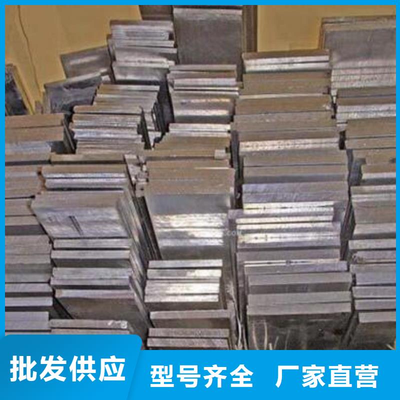 1060定制6061工业铝排交货快