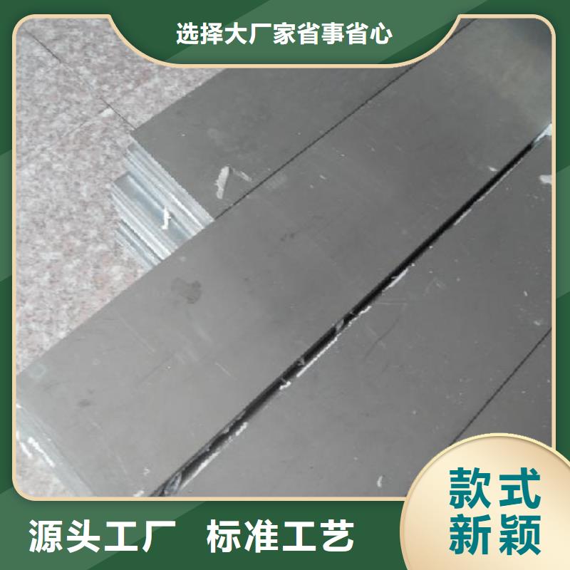 氧化性能优；6061-T6铝排有现货