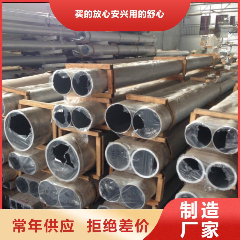 【铝管H62紫铜排多种场景适用】
