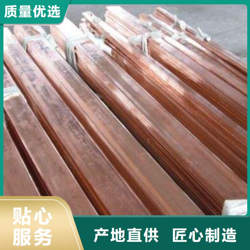 铜排,H型钢抛丸喷漆款式多样