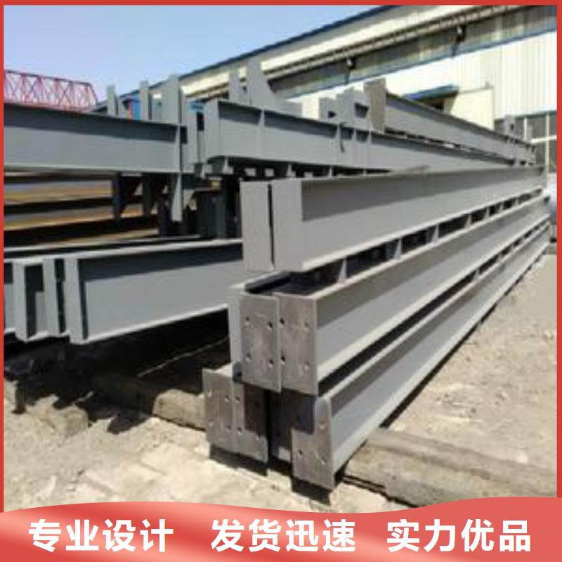 钢结构-高频焊接H型钢优良工艺