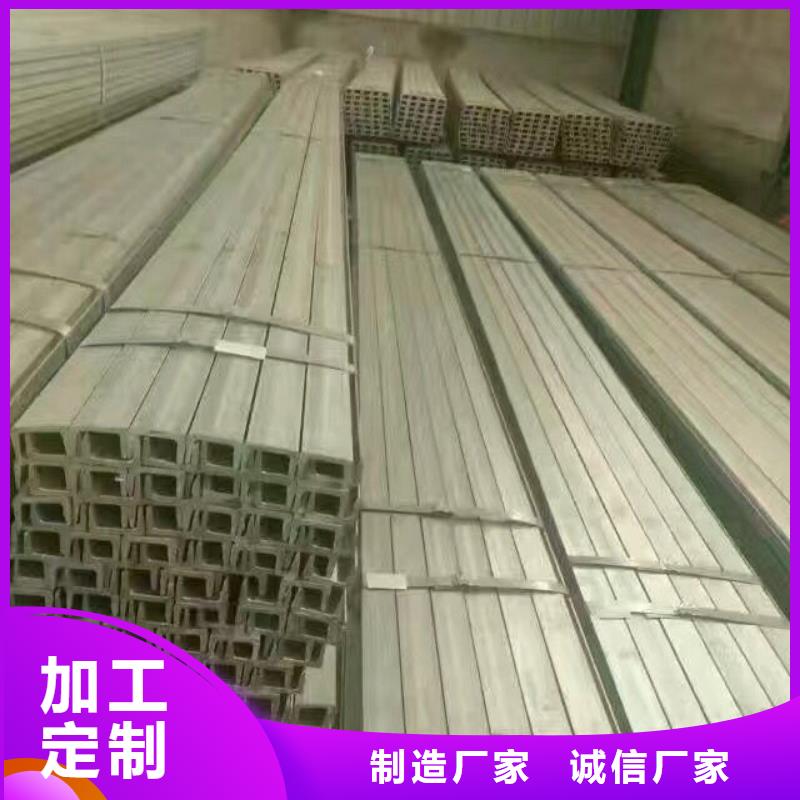 40*4热轧扁钢发货快