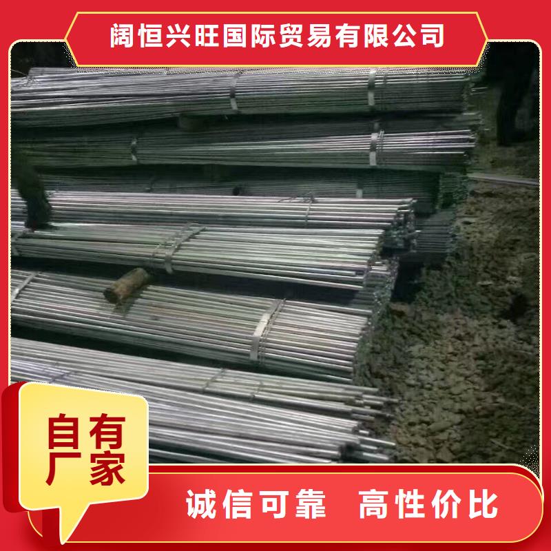 25#圆钢碳结构钢有现货