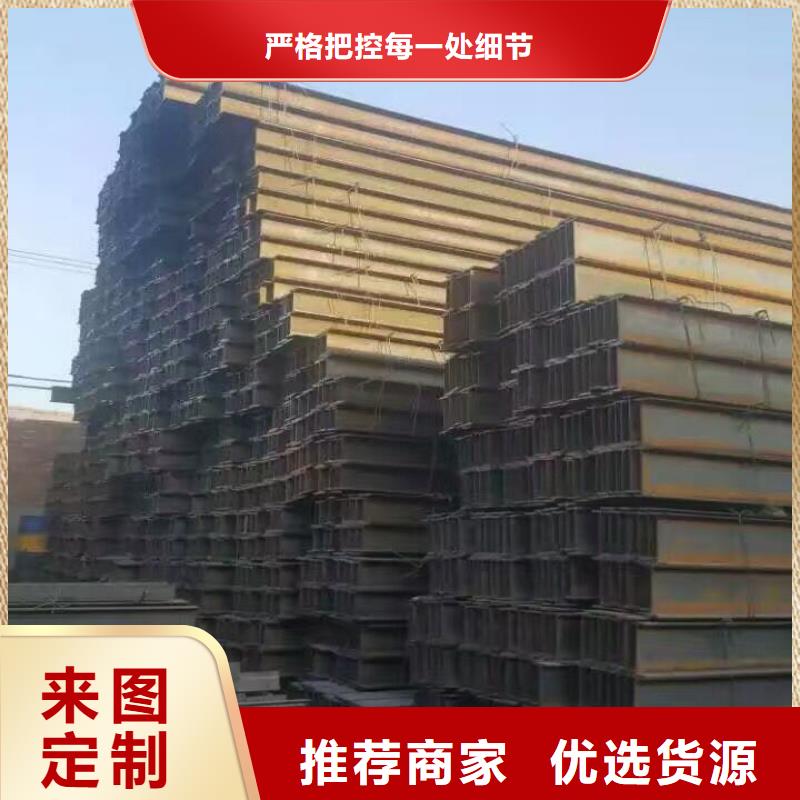 【型钢】-H型钢抛丸喷漆厂家实力大