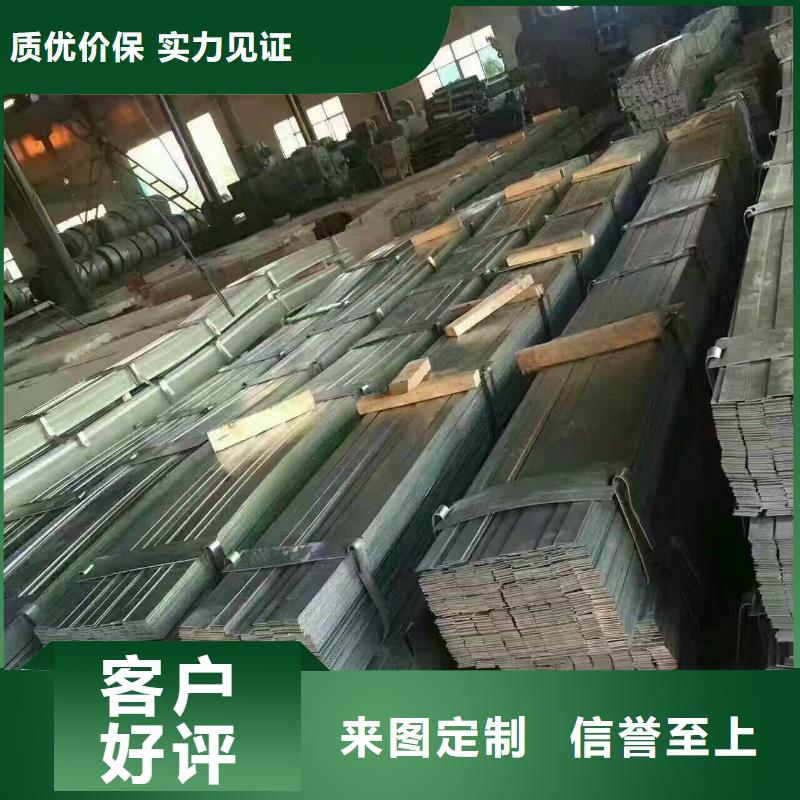 镀锌型钢高频焊接H型钢支持货到付清