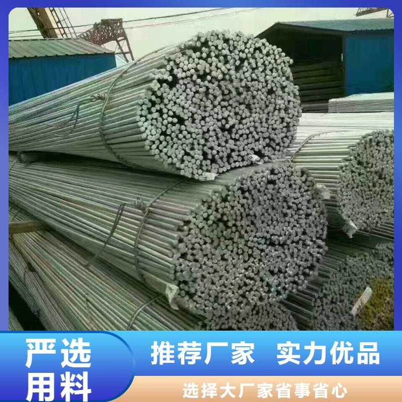 镀锌型钢镀锌方管专注品质